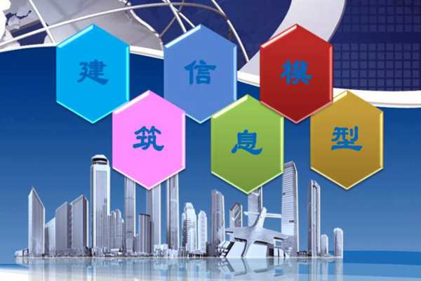 軟件模擬建筑能耗監測強度的注意事項！