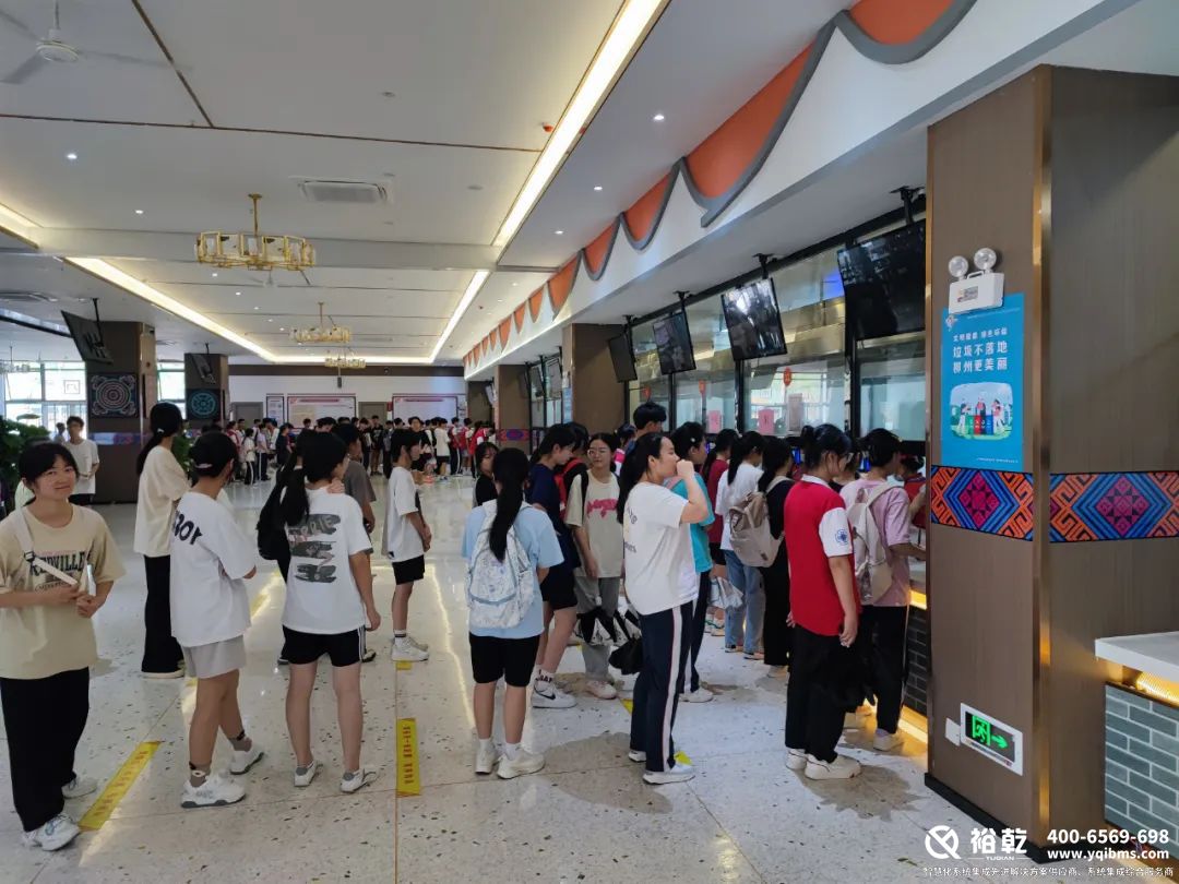 4000個不帶手機的學生，和他們的智慧校園1