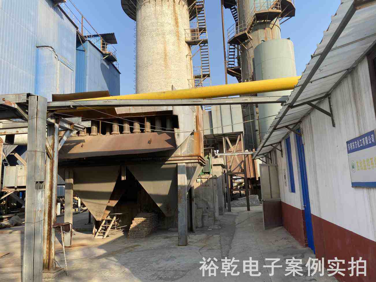 東明東方化工有限公司能耗監測案例(圖3)