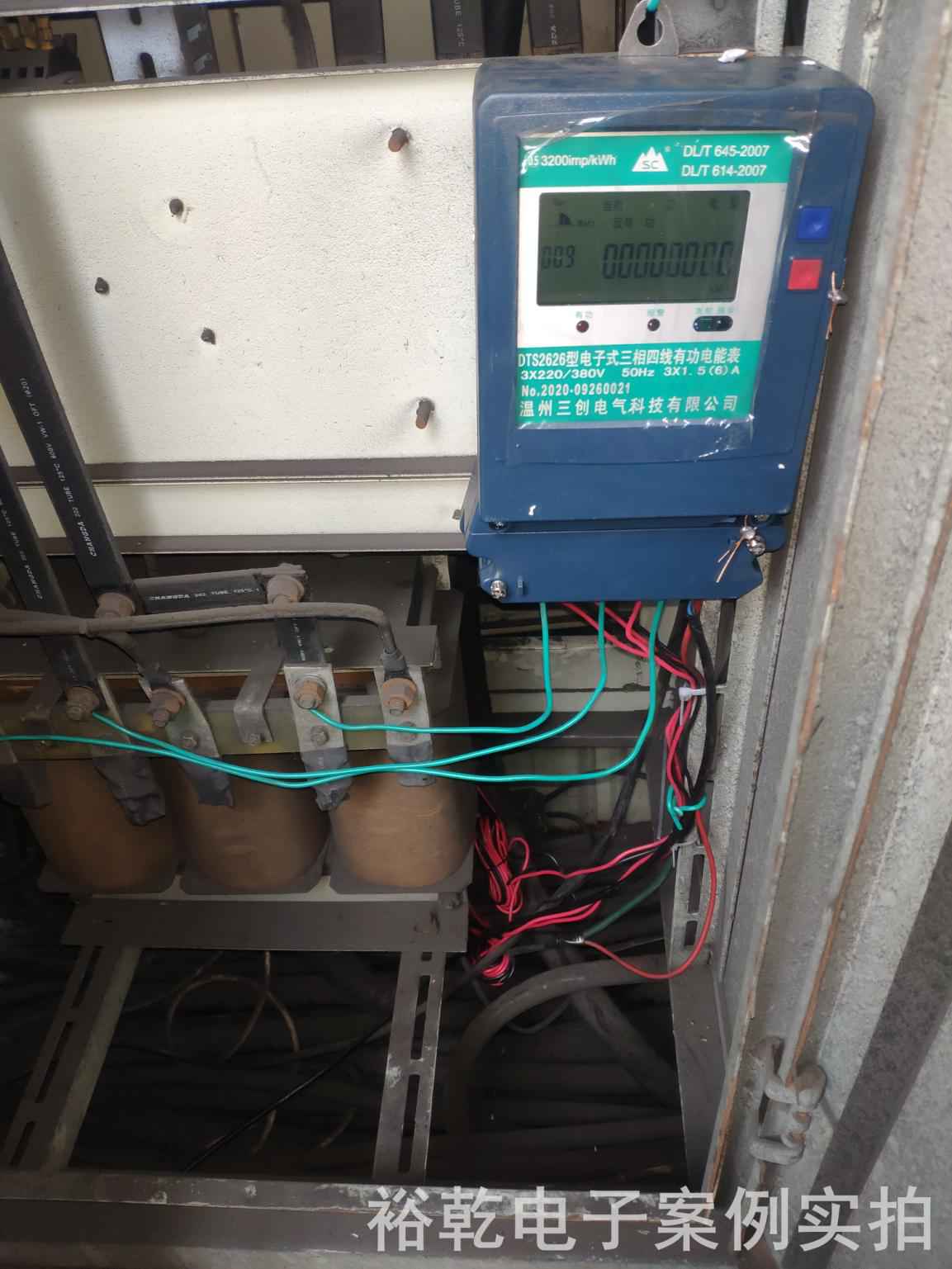 山東金源匯能耗監測案例(圖4)