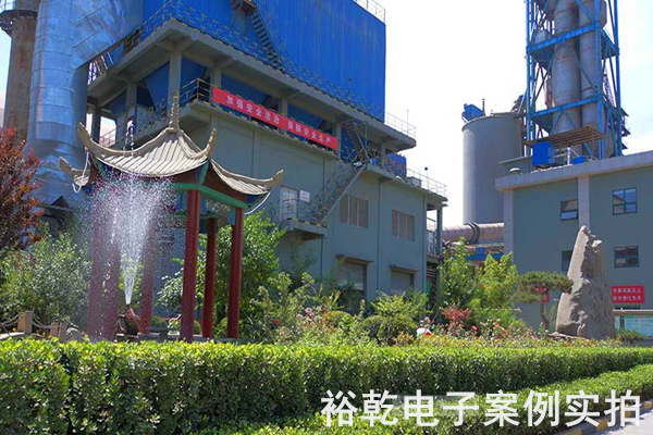 山東泰西水泥有限公司 能耗監測案例(圖5)