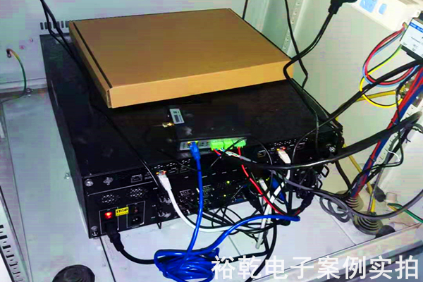 新泰正大熱電有限責任公司能耗在線監測案例(圖6)